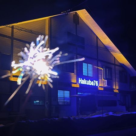 Hakuba76 Leilighet Eksteriør bilde