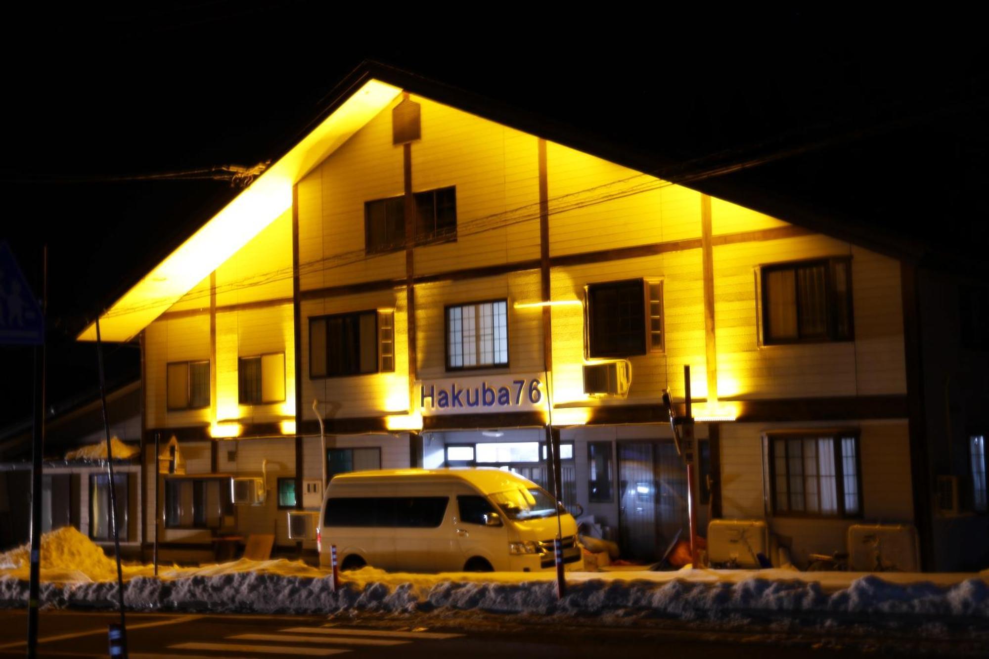 Hakuba76 Leilighet Eksteriør bilde