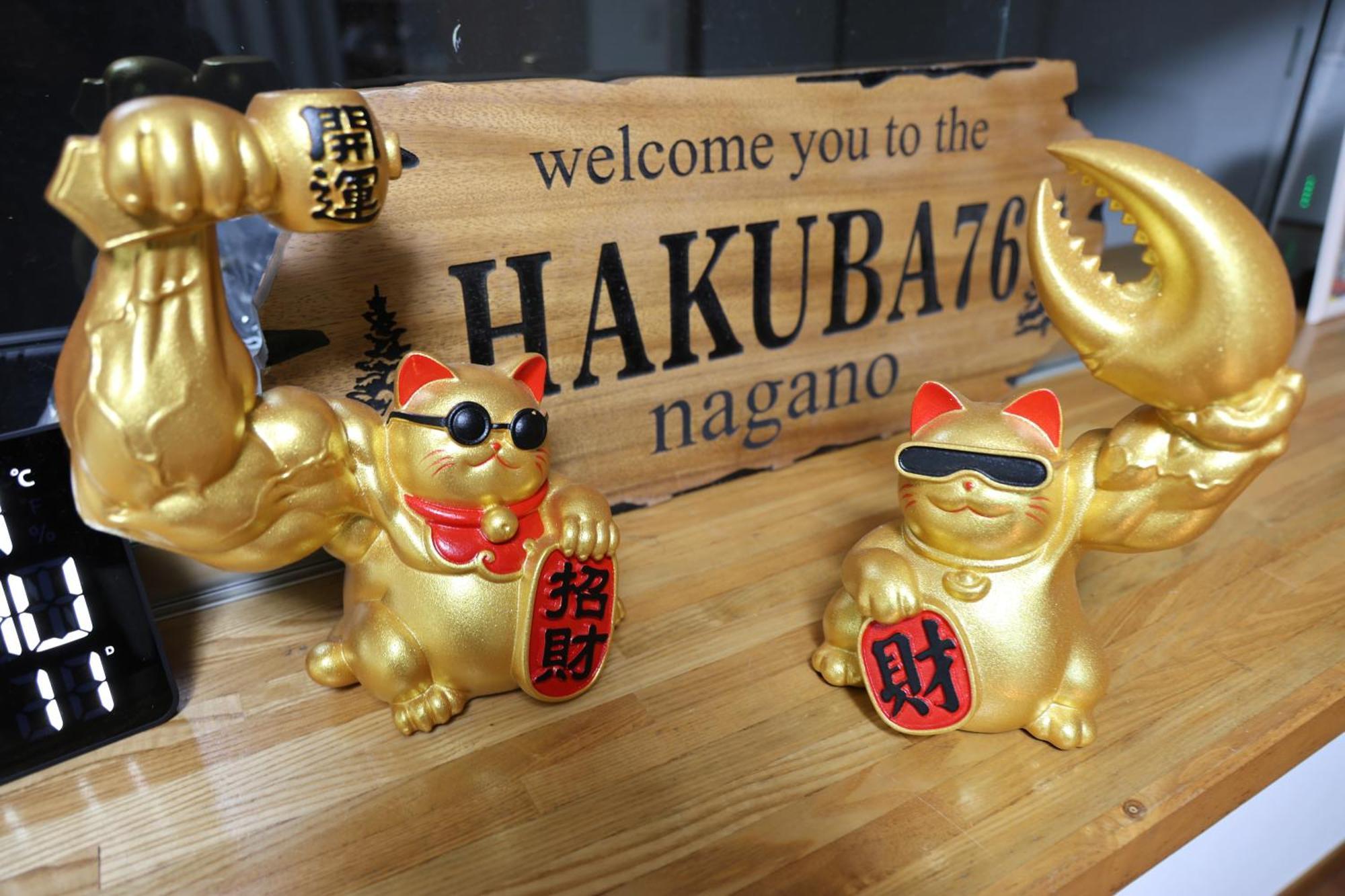 Hakuba76 Leilighet Eksteriør bilde